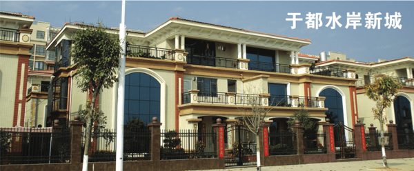 于都水岸新城护栏案例